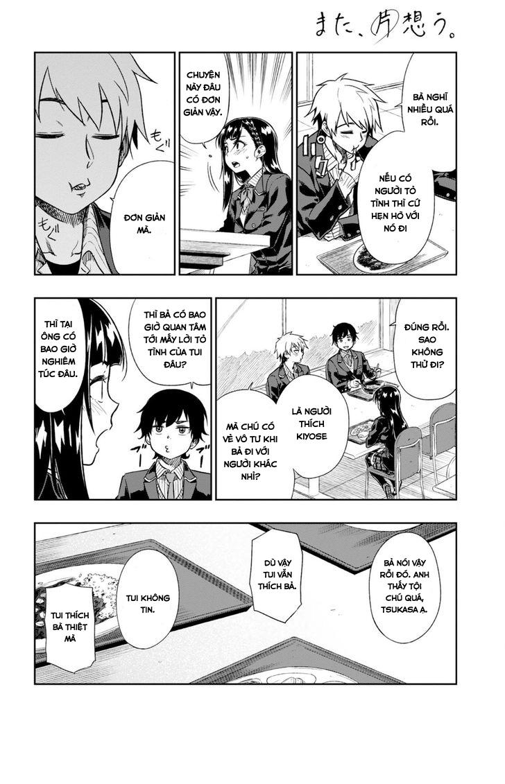 Yêu Vô Điều Kiện - Chương 1 - Trang 19