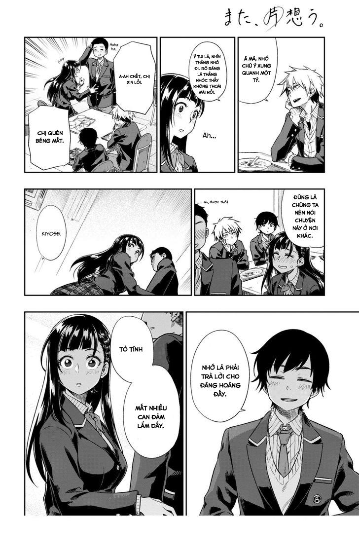 Yêu Vô Điều Kiện - Chương 1 - Trang 23