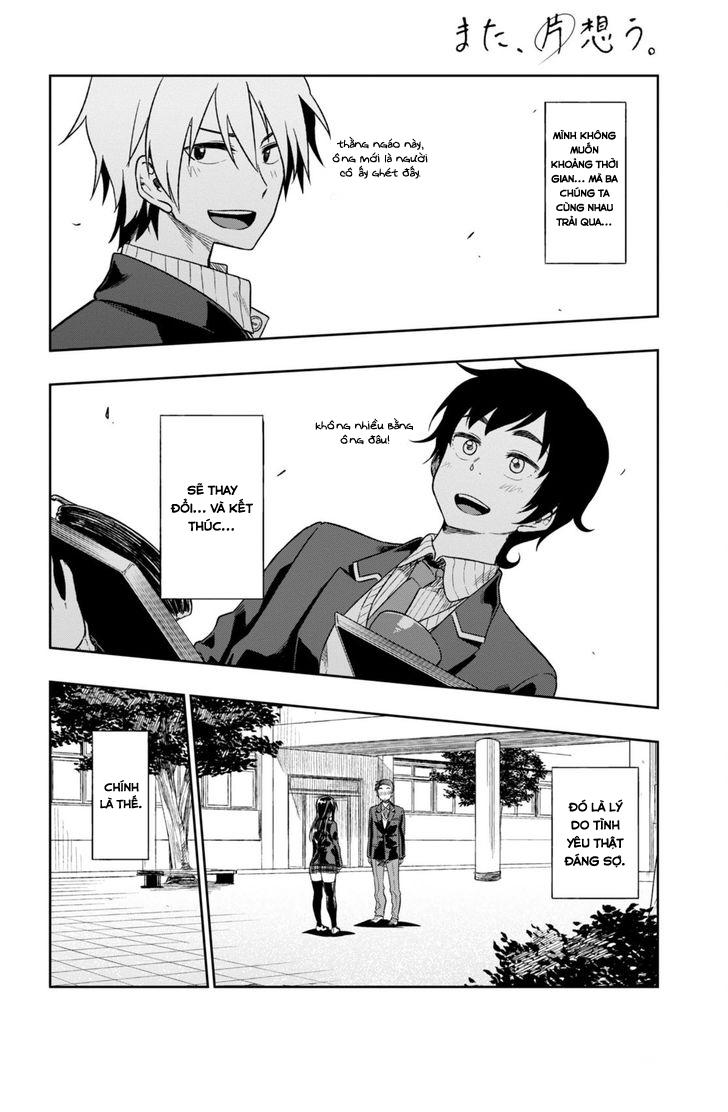 Yêu Vô Điều Kiện - Chương 1 - Trang 27