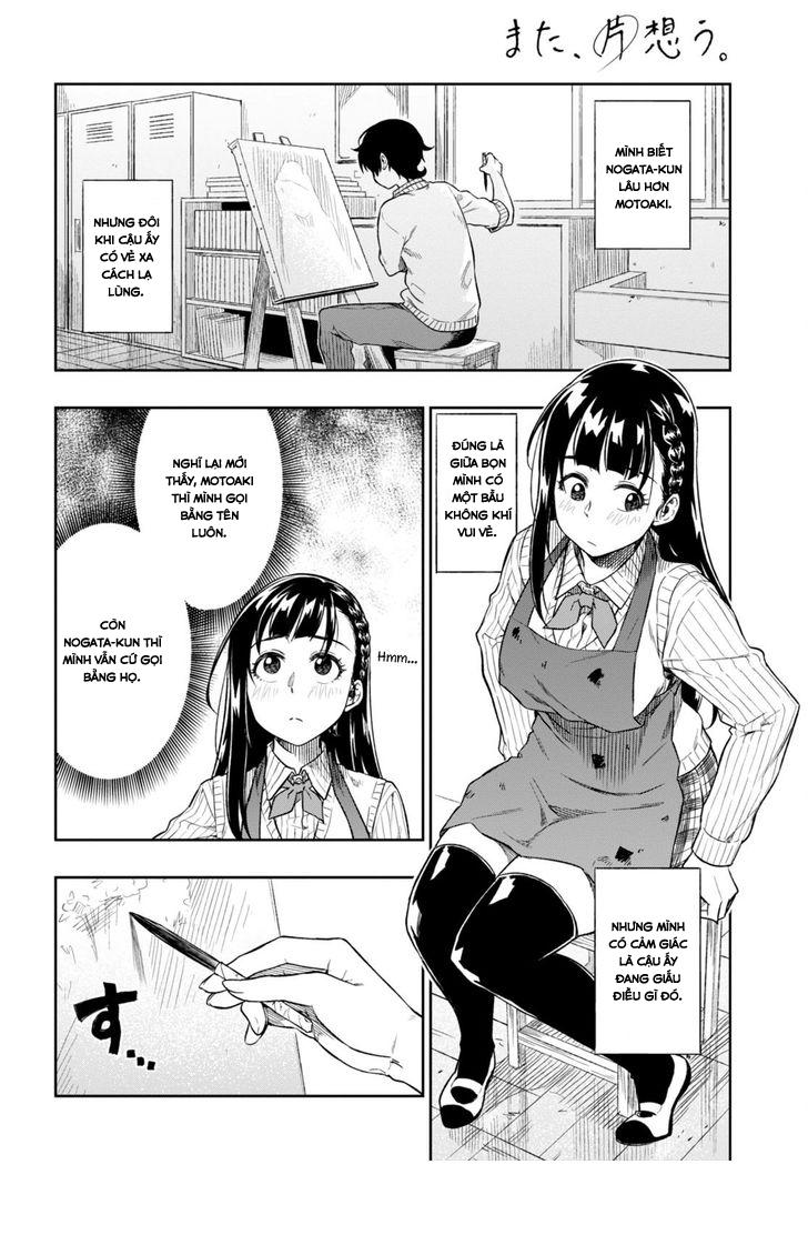 Yêu Vô Điều Kiện - Chương 1 - Trang 37