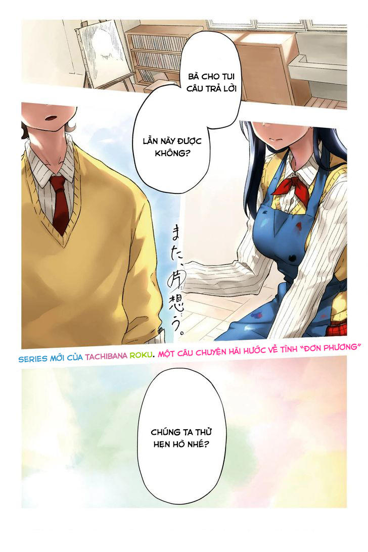 Yêu Vô Điều Kiện - Chương 1 - Trang 5