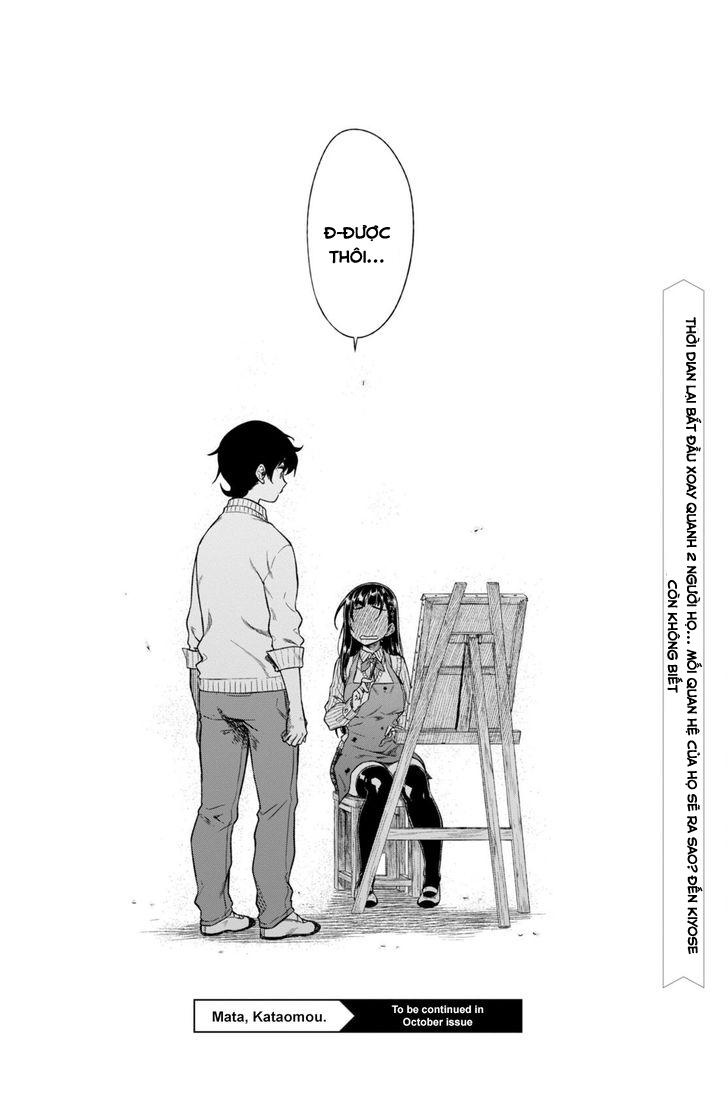 Yêu Vô Điều Kiện - Chương 1 - Trang 44