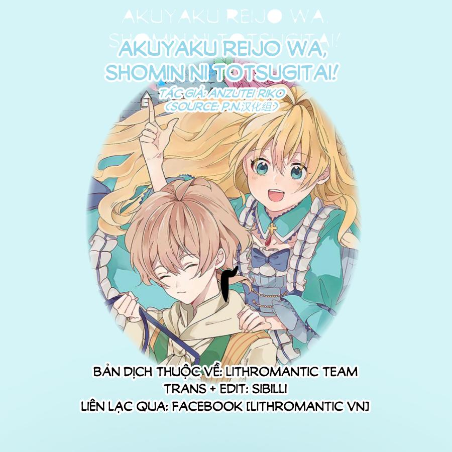 Akuyaku Reijō Wa, Shomin Ni Totsugitai - Chương 2.2 - Trang 1