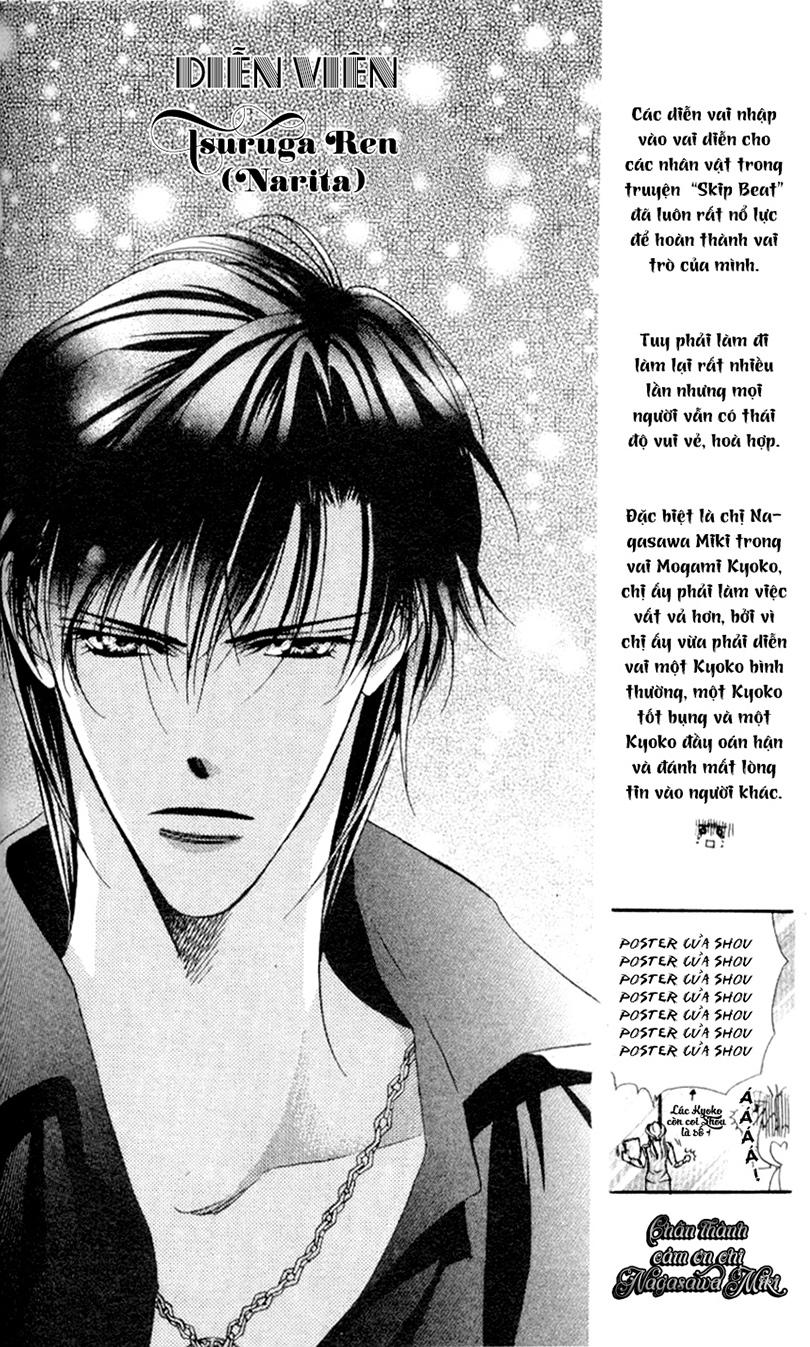 Thách Thức Tuyệt Vời - Chương 10 - Trang 5