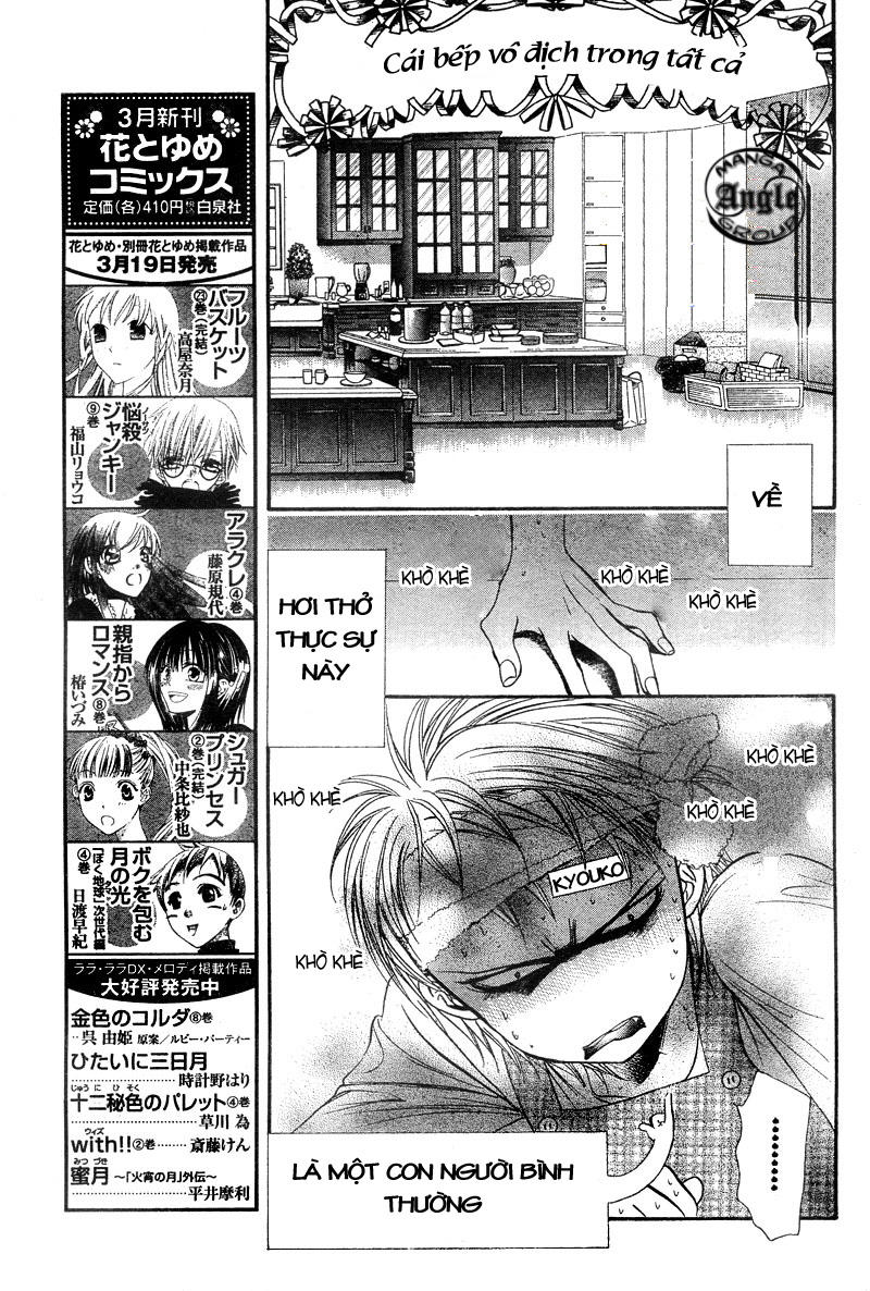 Thách Thức Tuyệt Vời - Chương 102 - Trang 18