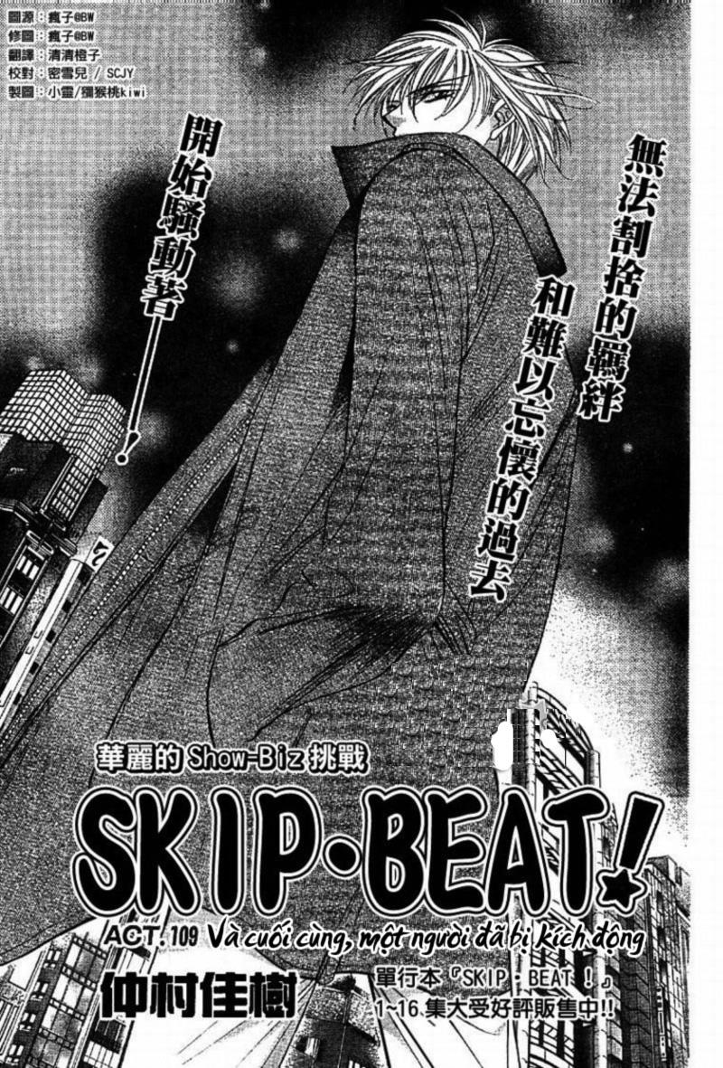 Thách Thức Tuyệt Vời - Chương 109 - Trang 2