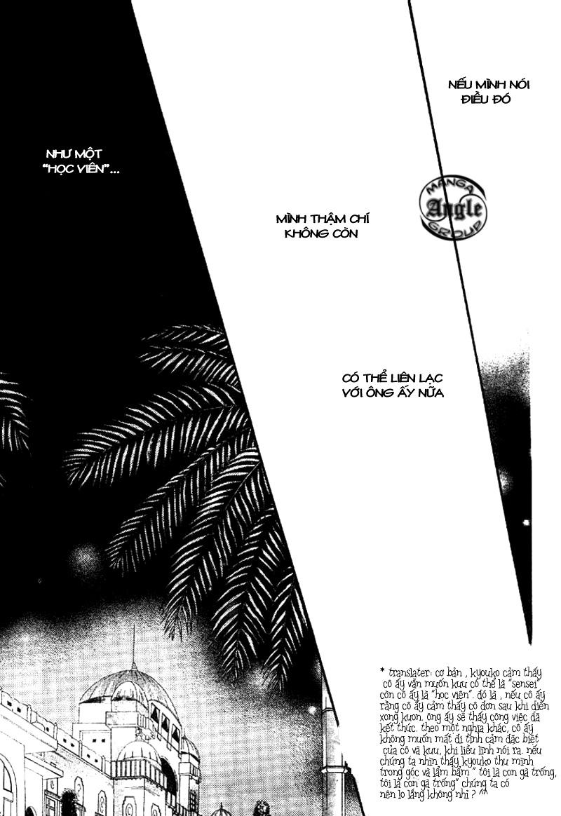 Thách Thức Tuyệt Vời - Chương 109 - Trang 26