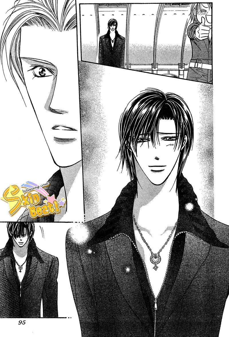 Thách Thức Tuyệt Vời - Chương 114 - Trang 17