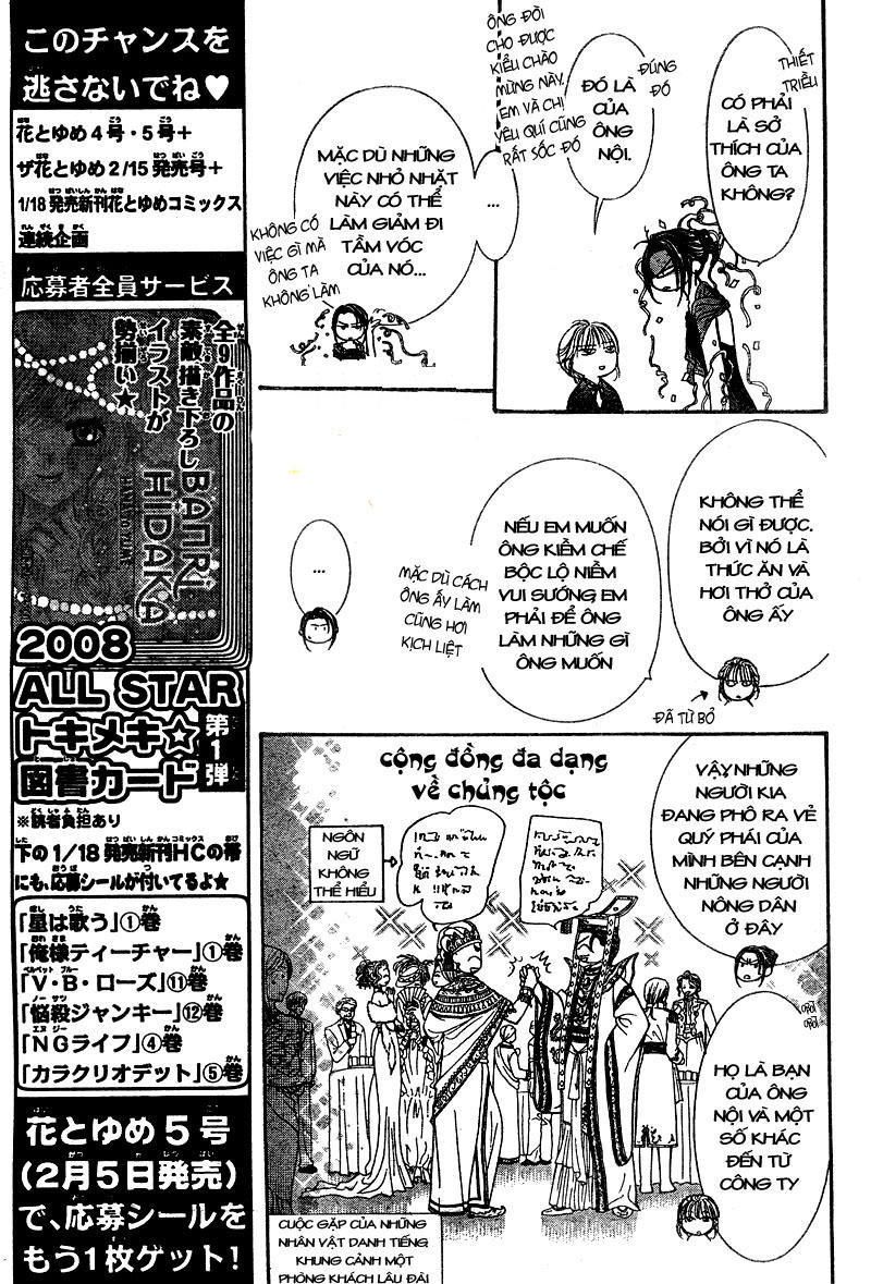 Thách Thức Tuyệt Vời - Chương 117 - Trang 5