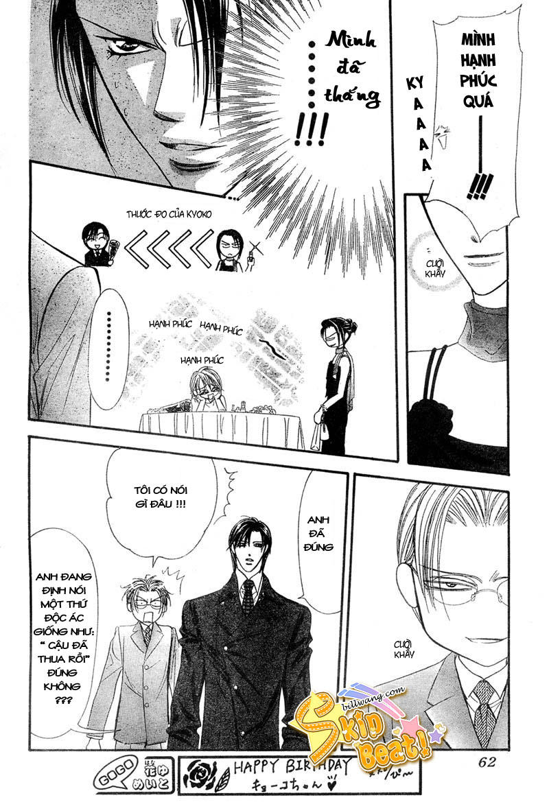 Thách Thức Tuyệt Vời - Chương 120 - Trang 12