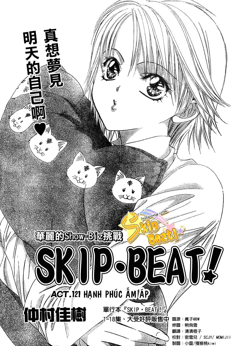 Thách Thức Tuyệt Vời - Chương 121 - Trang 2