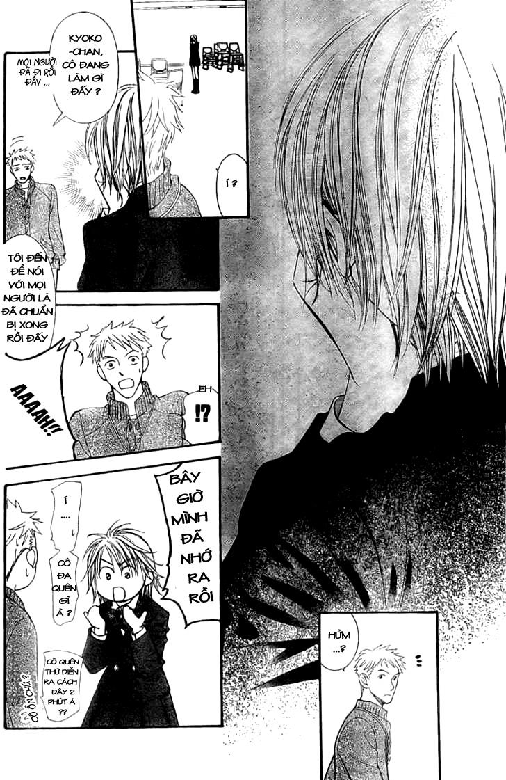 Thách Thức Tuyệt Vời - Chương 125 - Trang 21