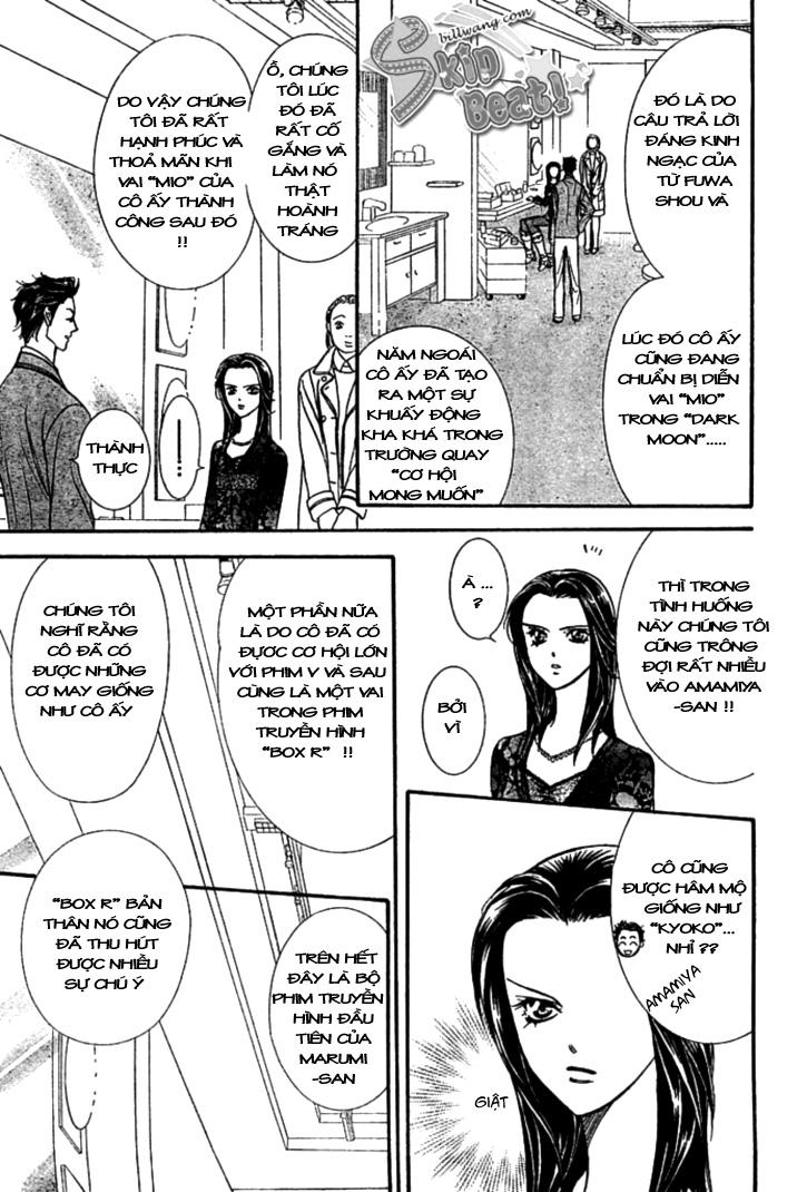 Thách Thức Tuyệt Vời - Chương 132 - Trang 5