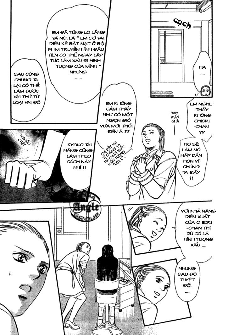 Thách Thức Tuyệt Vời - Chương 132 - Trang 7