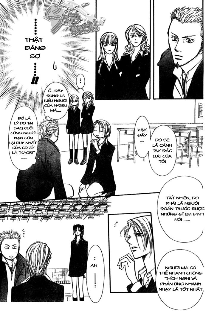 Thách Thức Tuyệt Vời - Chương 133 - Trang 30