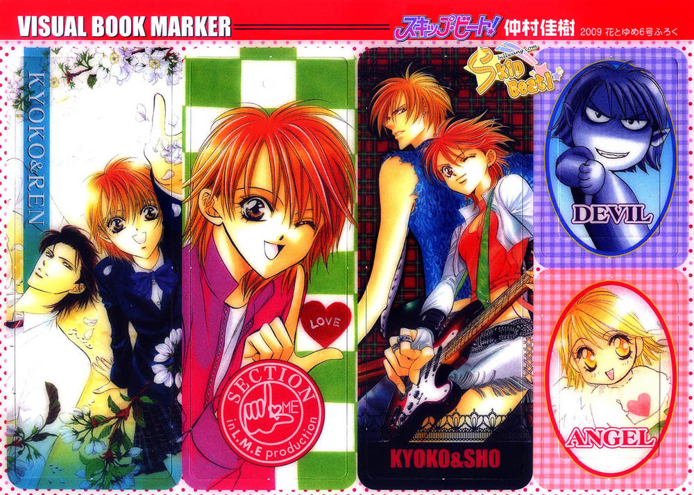 Thách Thức Tuyệt Vời - Chương 136 - Trang 33