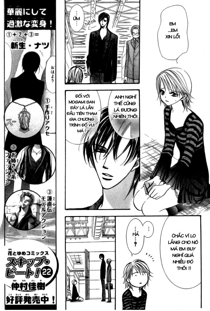 Thách Thức Tuyệt Vời - Chương 142 - Trang 14