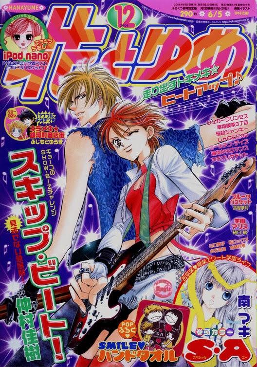 Thách Thức Tuyệt Vời - Chương 15 - Trang 93