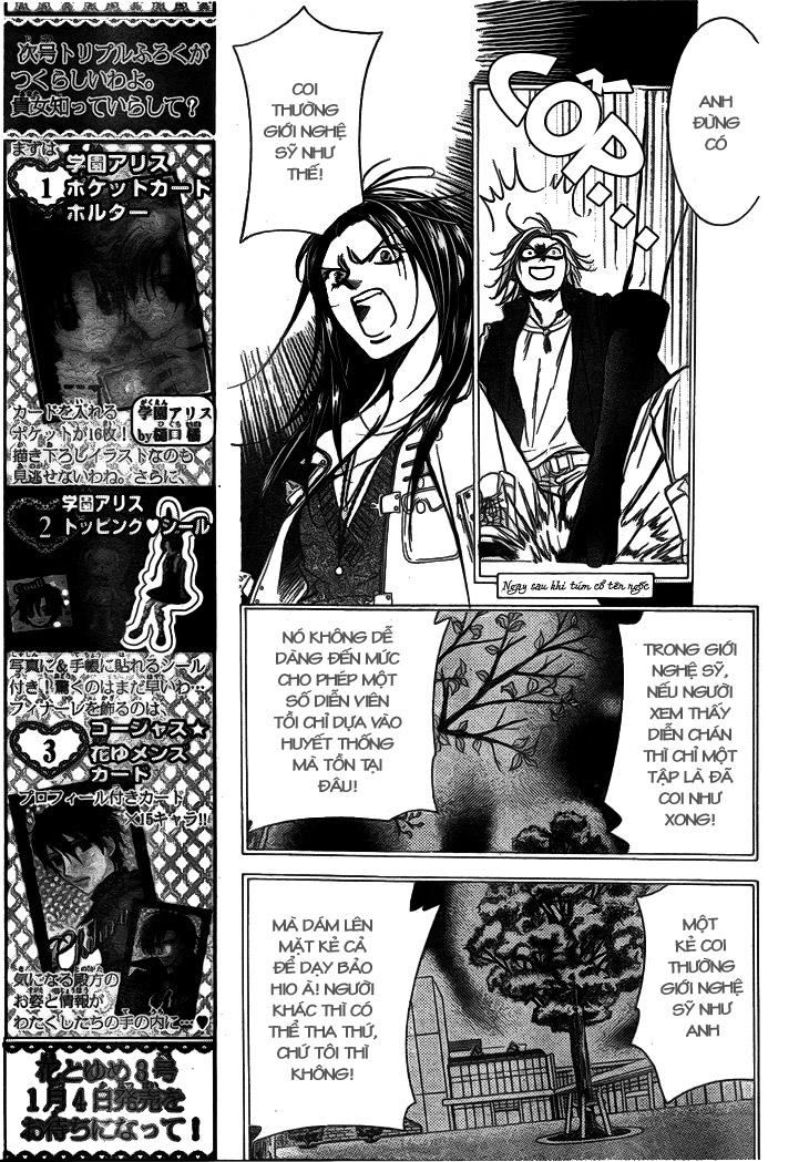 Thách Thức Tuyệt Vời - Chương 150 - Trang 6