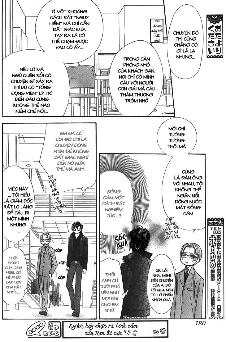 Thách Thức Tuyệt Vời - Chương 162 - Trang 11