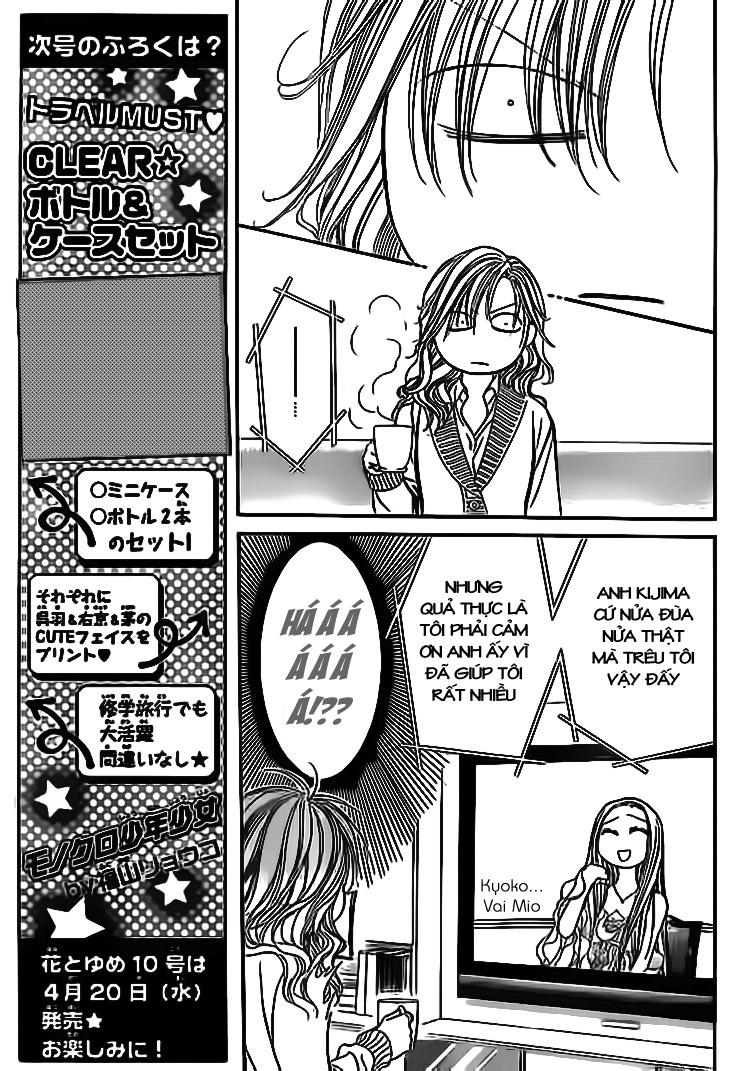 Thách Thức Tuyệt Vời - Chương 173 - Trang 4