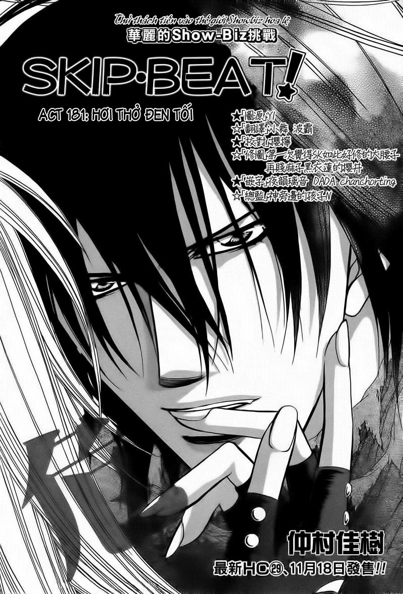 Thách Thức Tuyệt Vời - Chương 181 - Trang 4