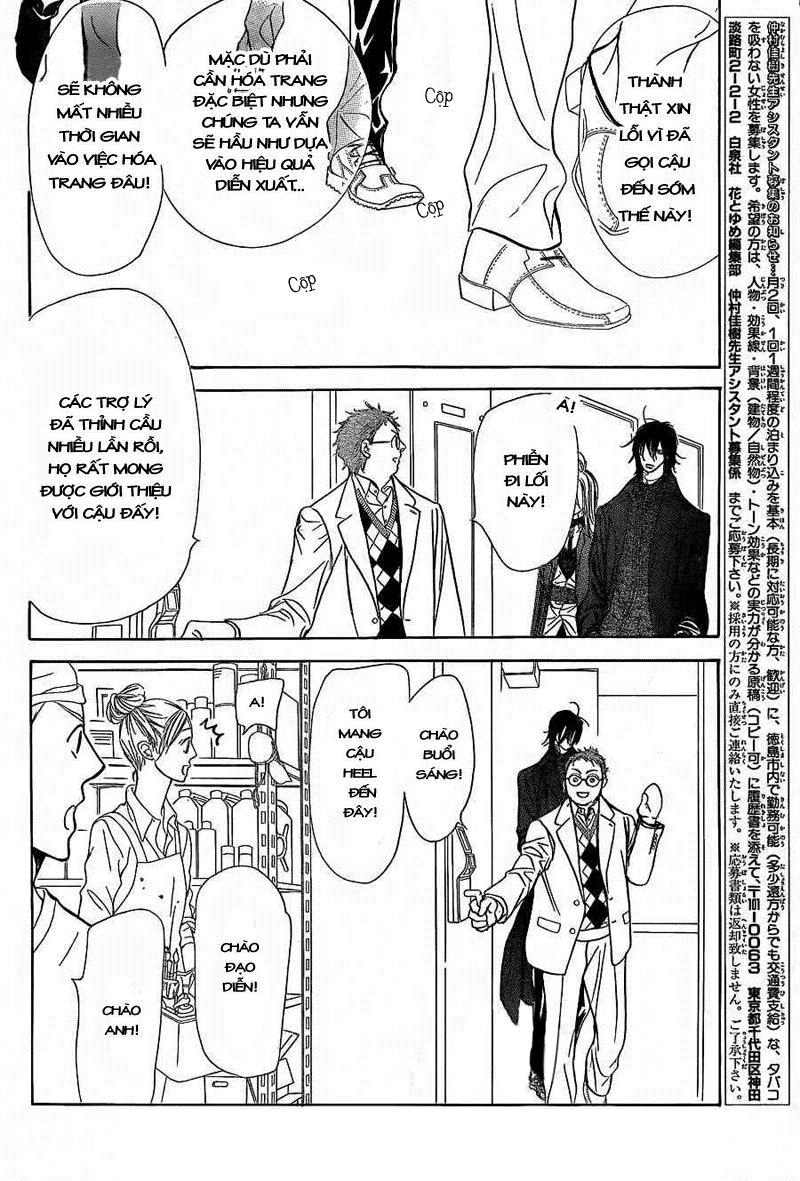 Thách Thức Tuyệt Vời - Chương 182 - Trang 15