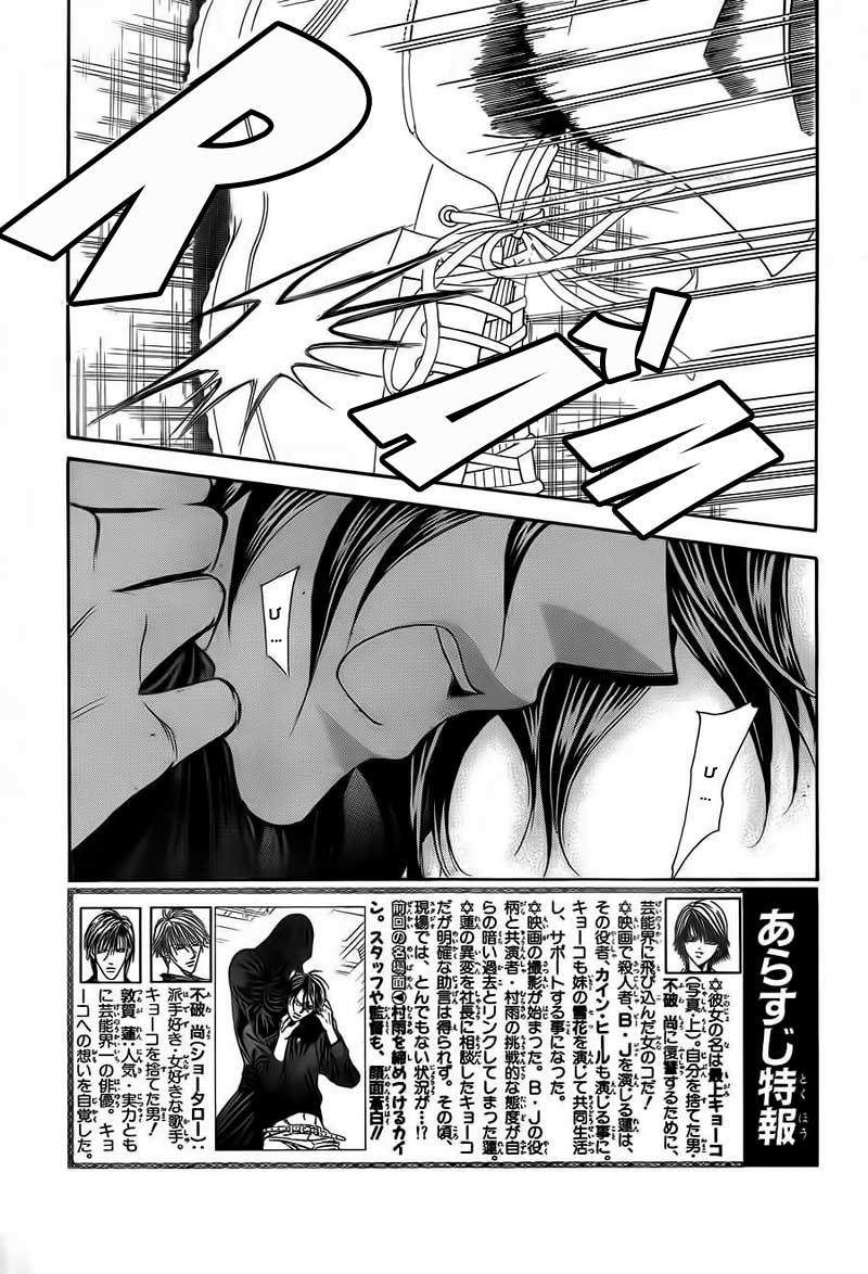 Thách Thức Tuyệt Vời - Chương 184 - Trang 8