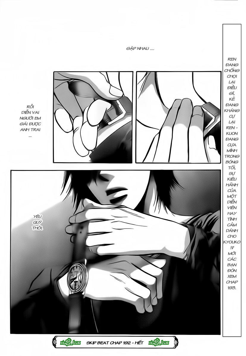 Thách Thức Tuyệt Vời - Chương 192 - Trang 33