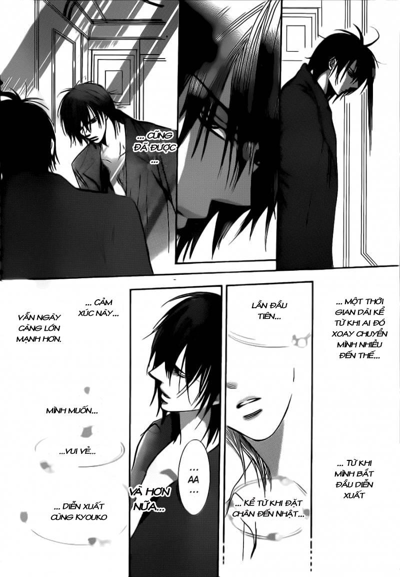 Thách Thức Tuyệt Vời - Chương 196 - Trang 29