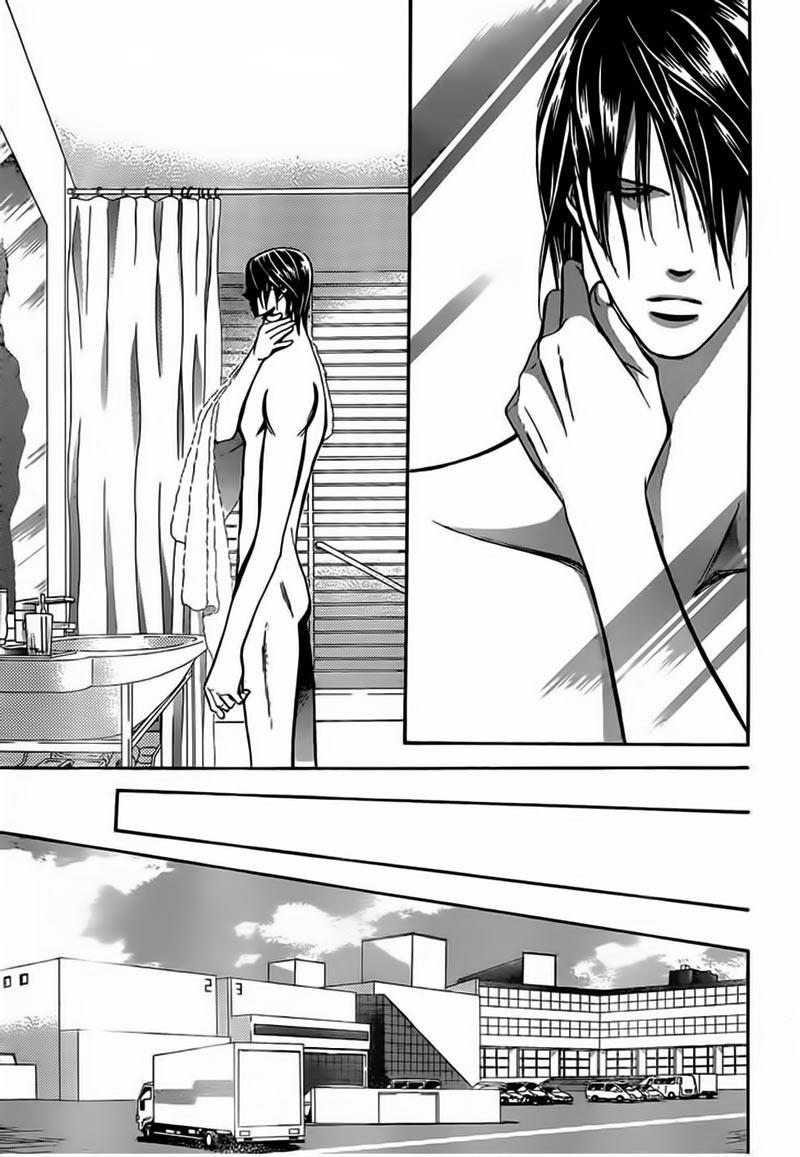 Thách Thức Tuyệt Vời - Chương 197 - Trang 16