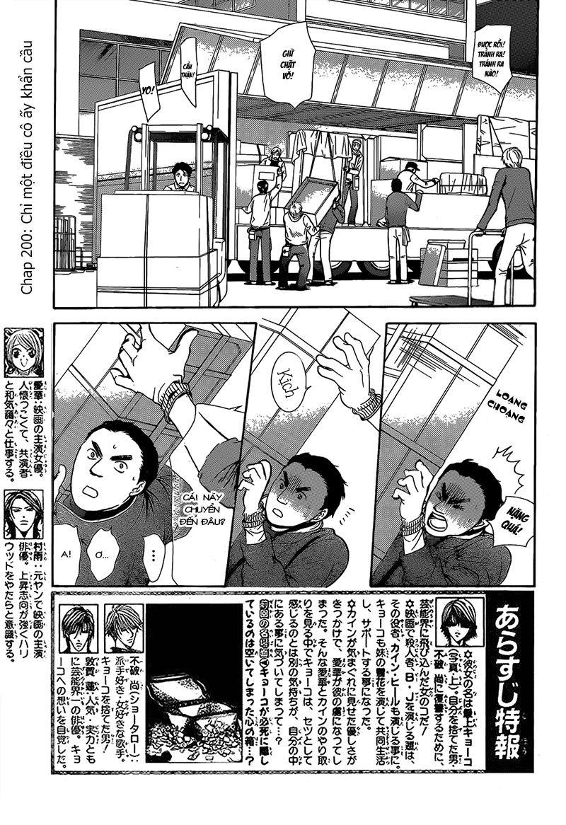 Thách Thức Tuyệt Vời - Chương 200 - Trang 3