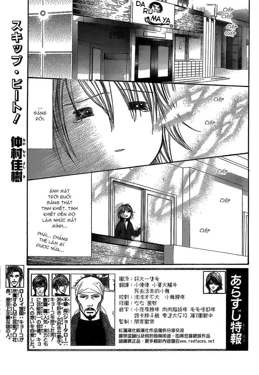 Thách Thức Tuyệt Vời - Chương 201 - Trang 4