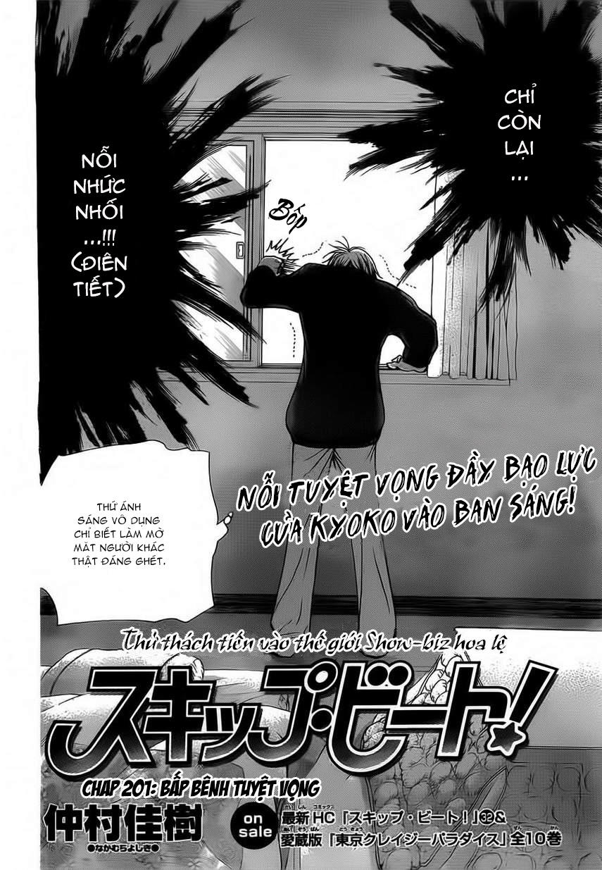 Thách Thức Tuyệt Vời - Chương 201 - Trang 5