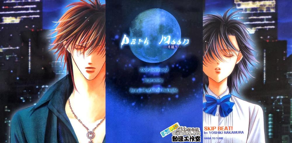 Thách Thức Tuyệt Vời - Chương 204 - Trang 32