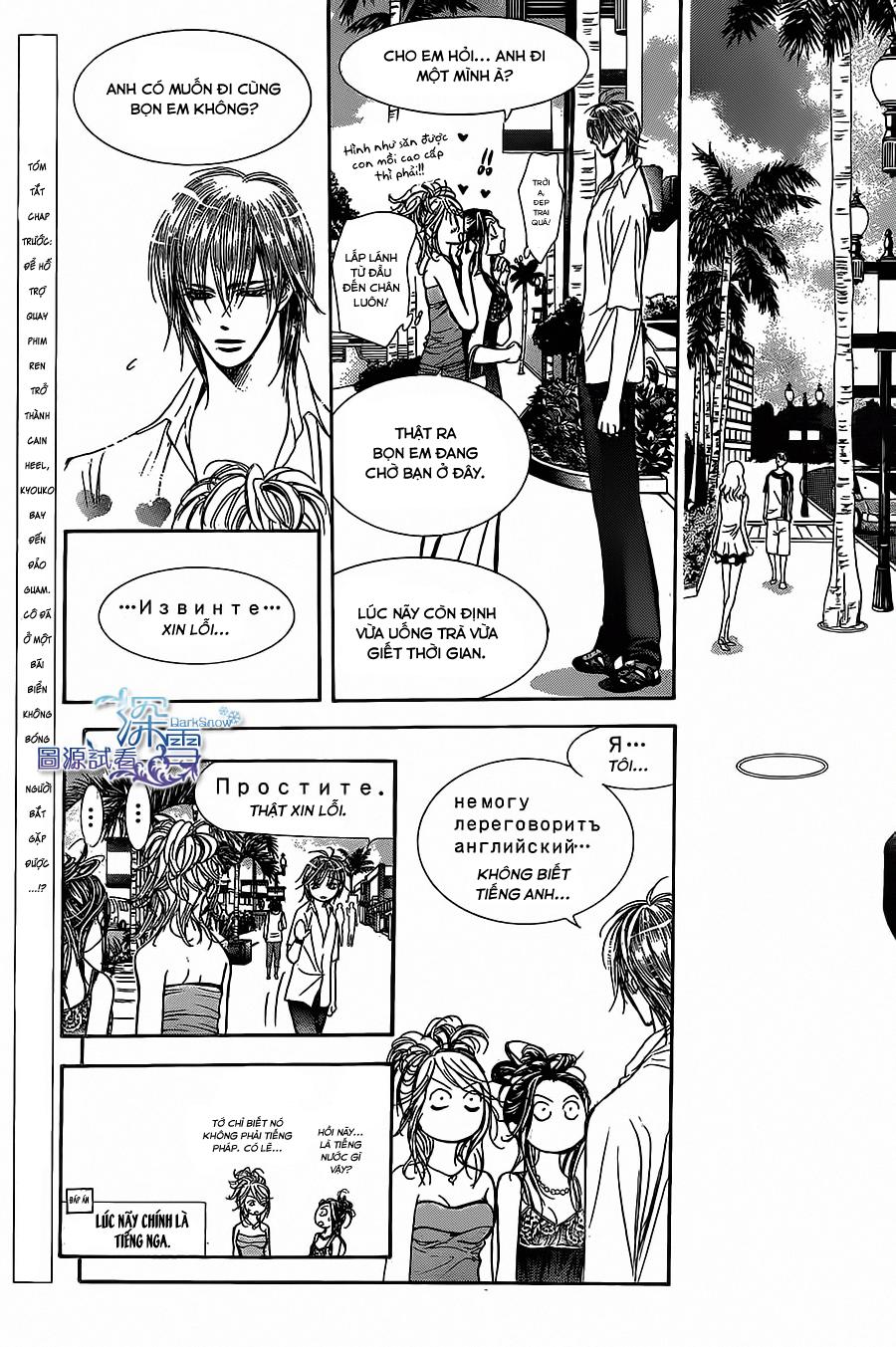 Thách Thức Tuyệt Vời - Chương 205 - Trang 4