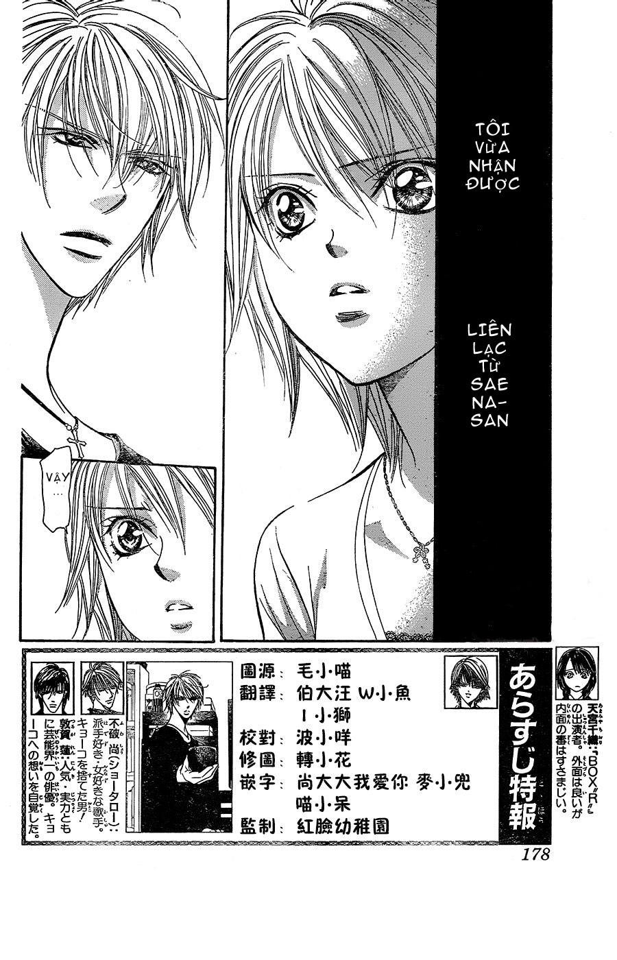 Thách Thức Tuyệt Vời - Chương 217 - Trang 2