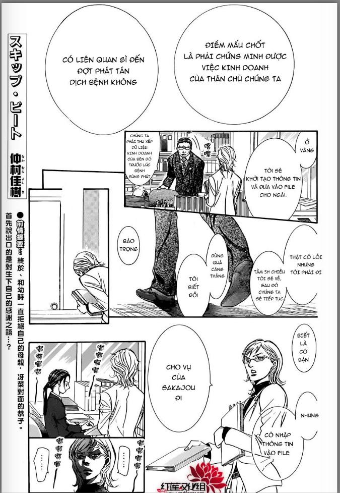 Thách Thức Tuyệt Vời - Chương 228 - Trang 1