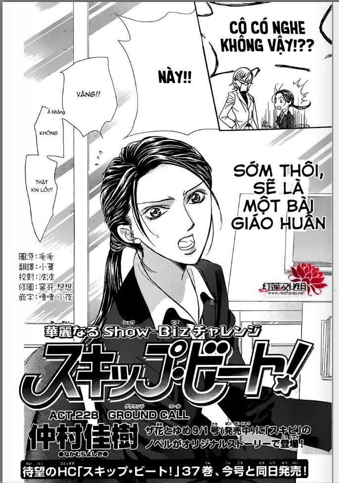 Thách Thức Tuyệt Vời - Chương 228 - Trang 2