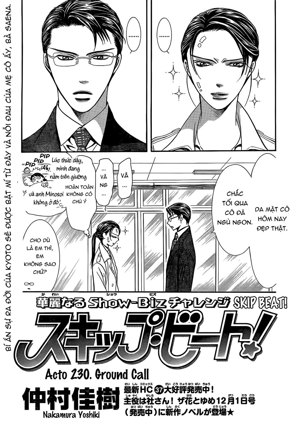 Thách Thức Tuyệt Vời - Chương 230 - Trang 2