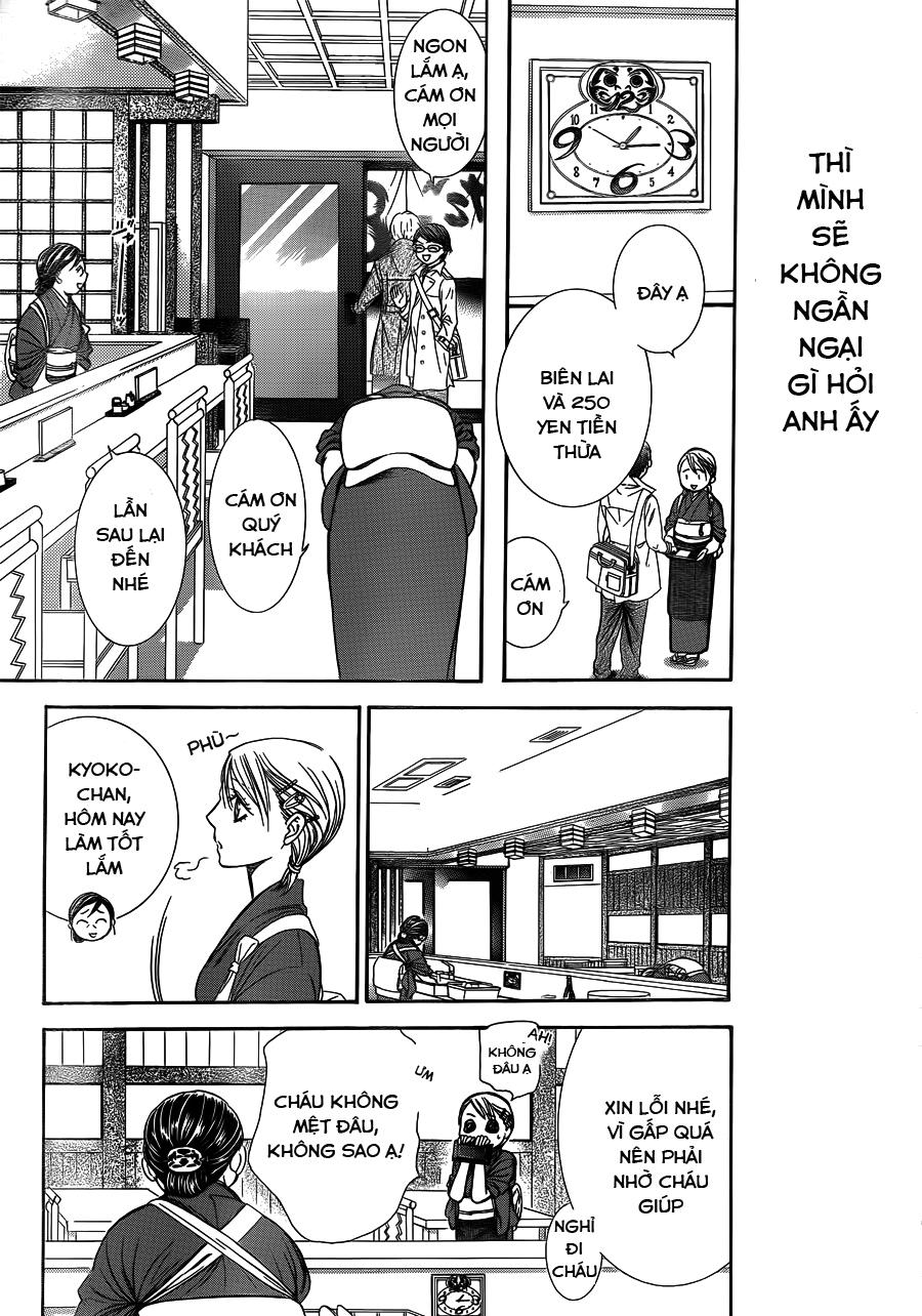 Thách Thức Tuyệt Vời - Chương 234 - Trang 26