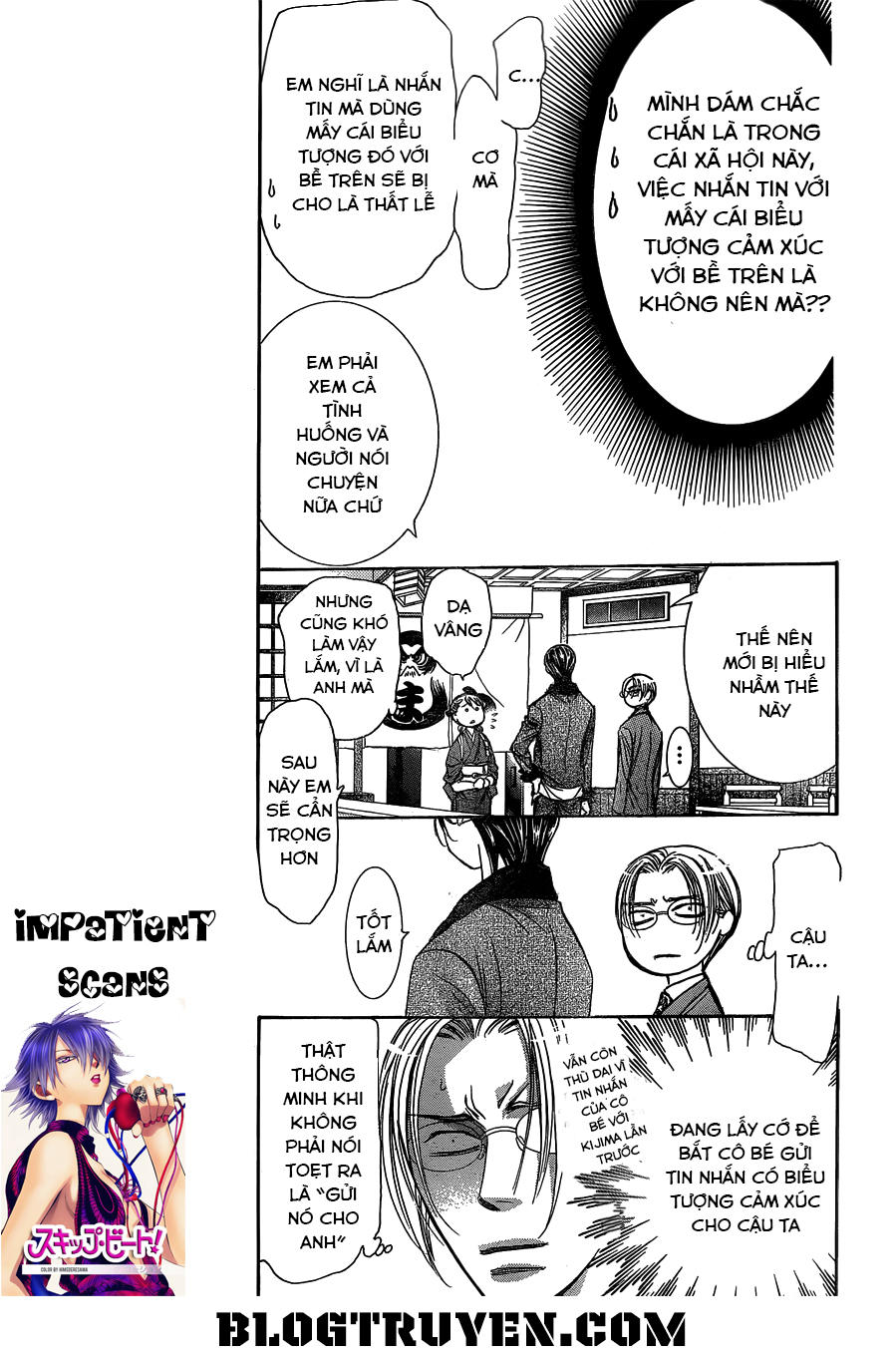 Thách Thức Tuyệt Vời - Chương 235 - Trang 7