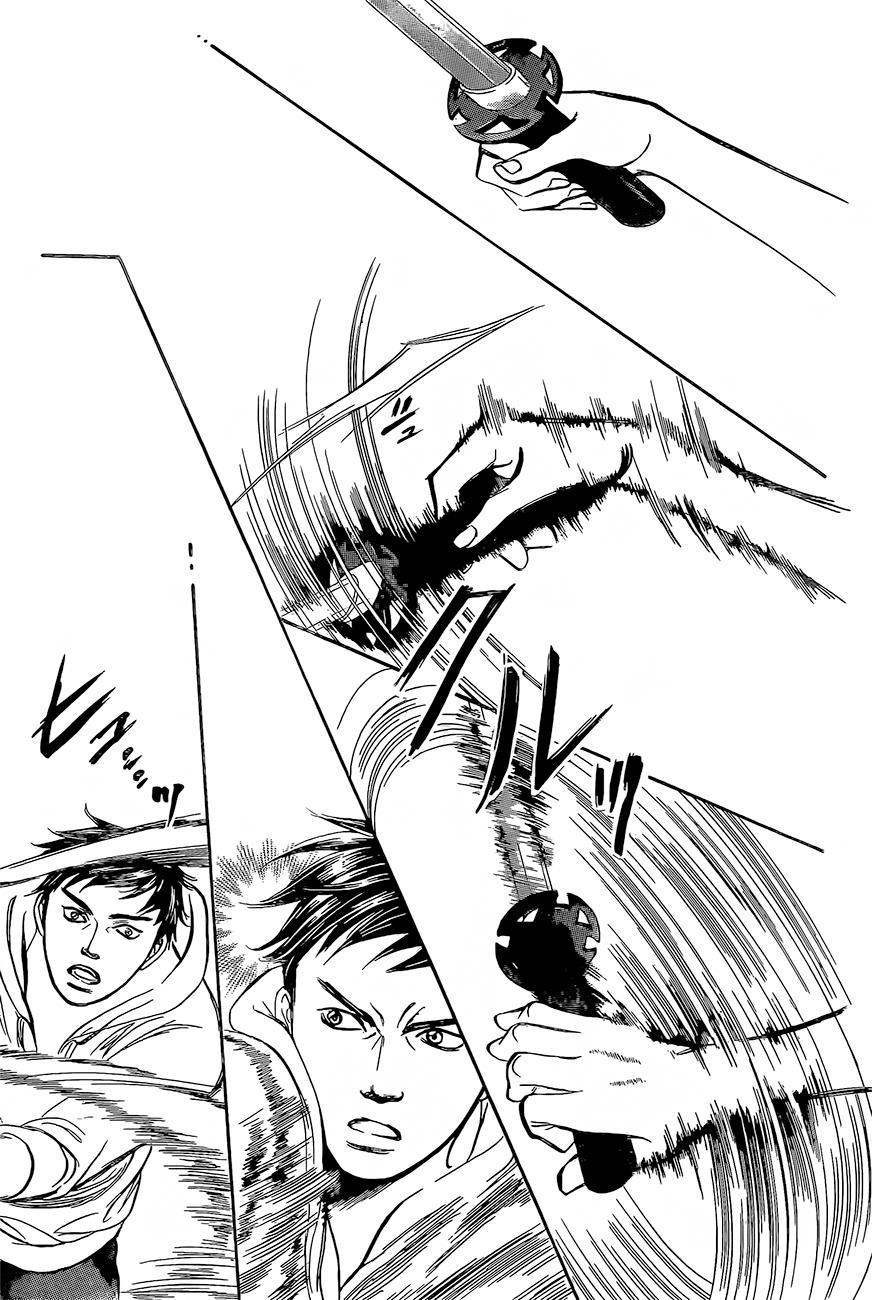 Thách Thức Tuyệt Vời - Chương 247 - Trang 21