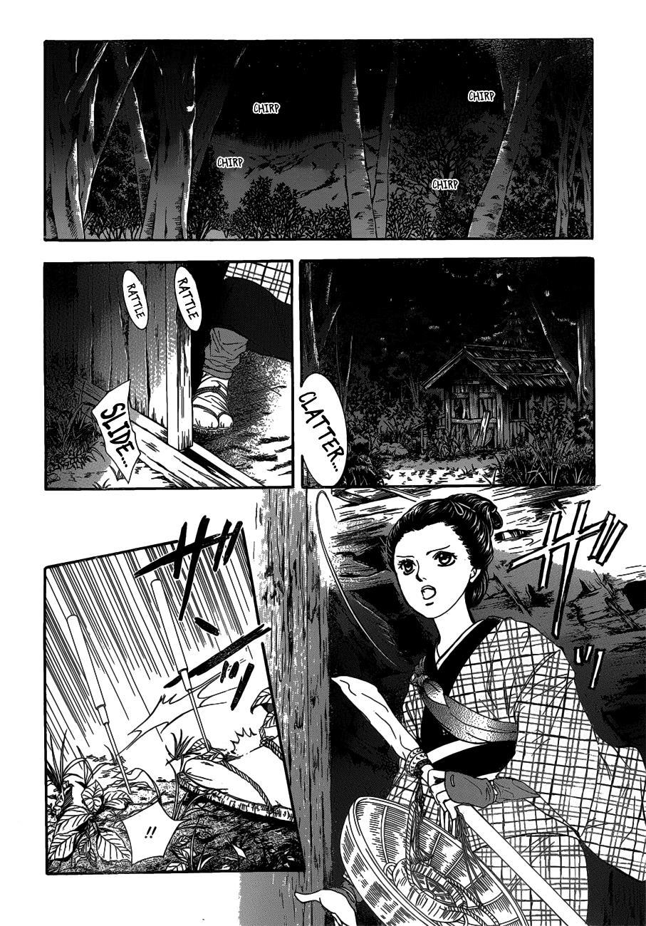 Thách Thức Tuyệt Vời - Chương 255 - Trang 6