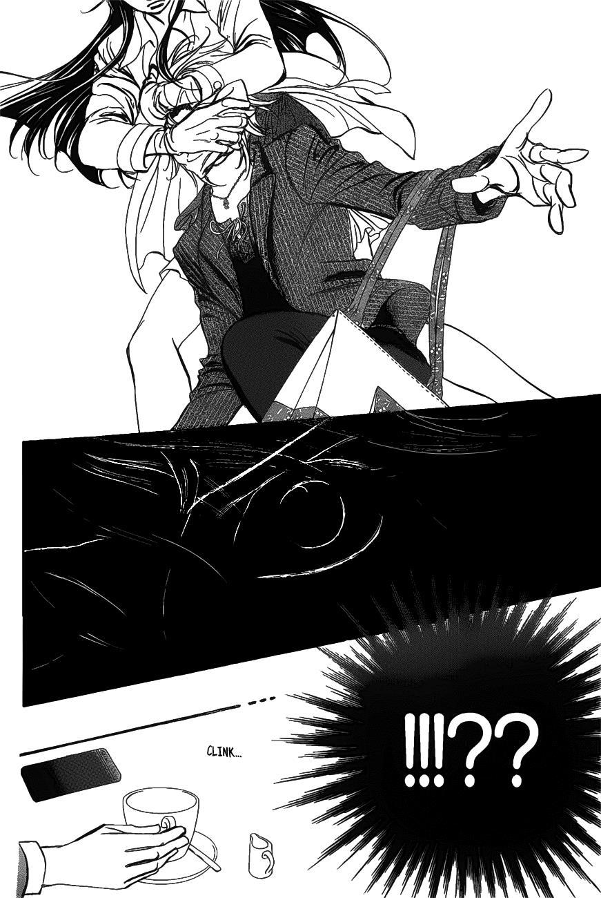 Thách Thức Tuyệt Vời - Chương 257 - Trang 21