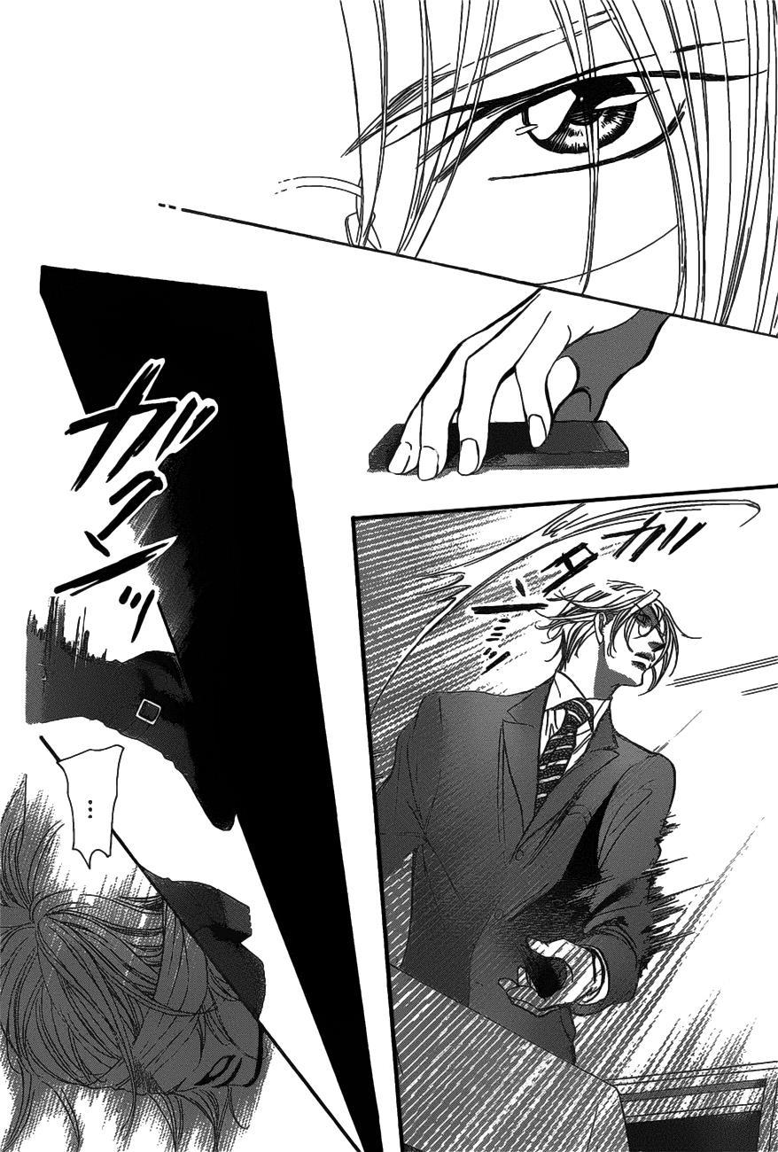 Thách Thức Tuyệt Vời - Chương 257 - Trang 23