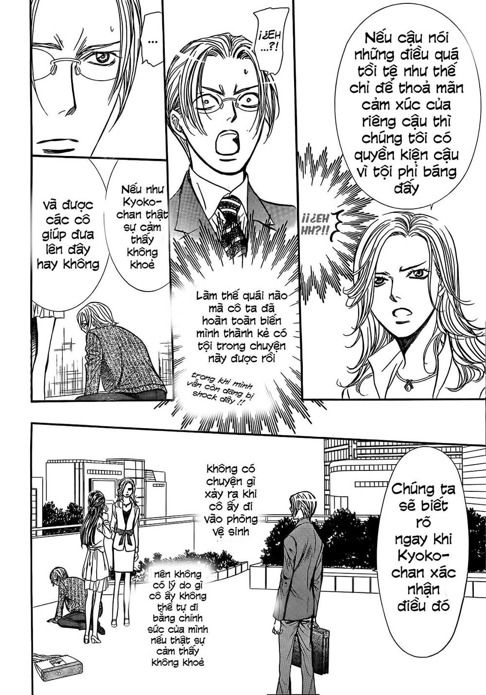 Thách Thức Tuyệt Vời - Chương 258 - Trang 12
