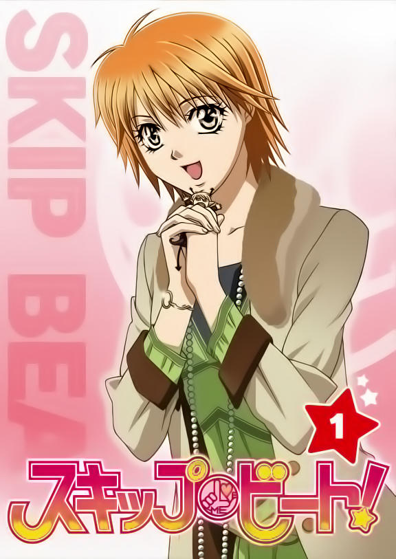 Thách Thức Tuyệt Vời - Chương 3 - Trang 1