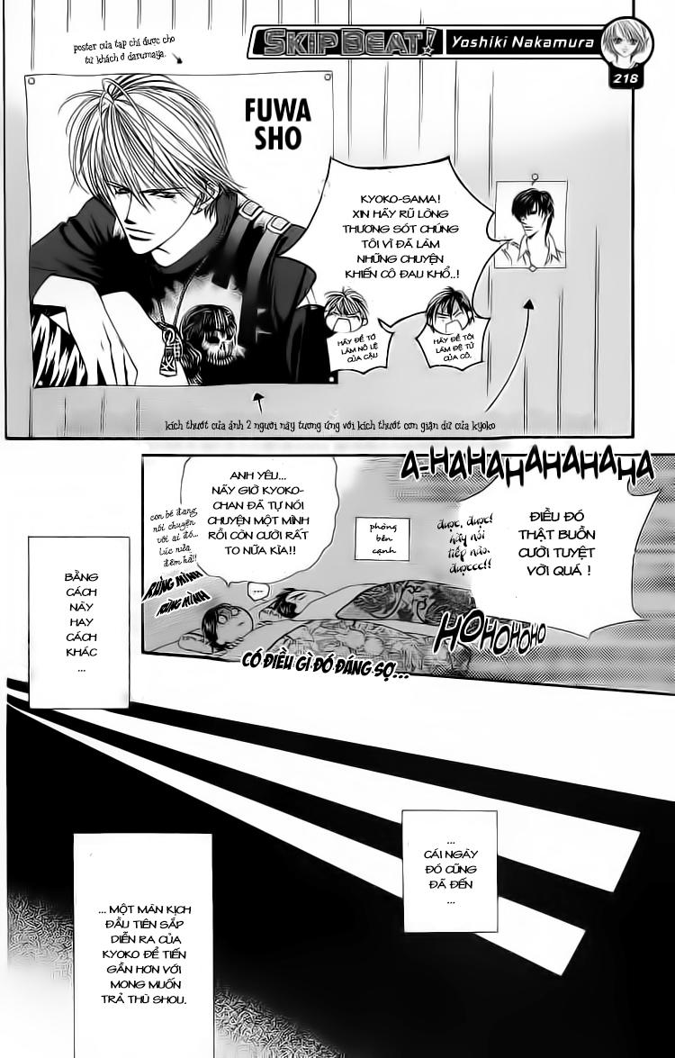 Thách Thức Tuyệt Vời - Chương 3 - Trang 14