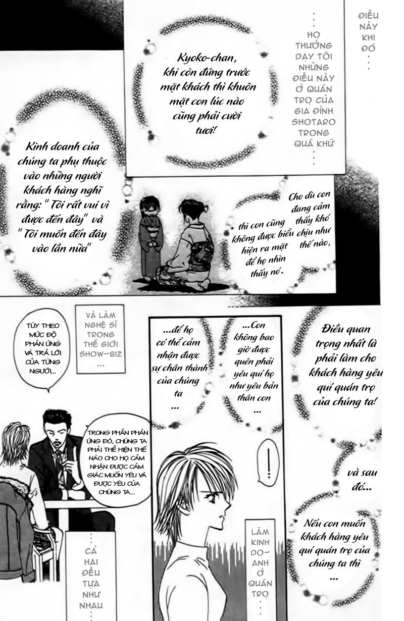 Thách Thức Tuyệt Vời - Chương 5 - Trang 10